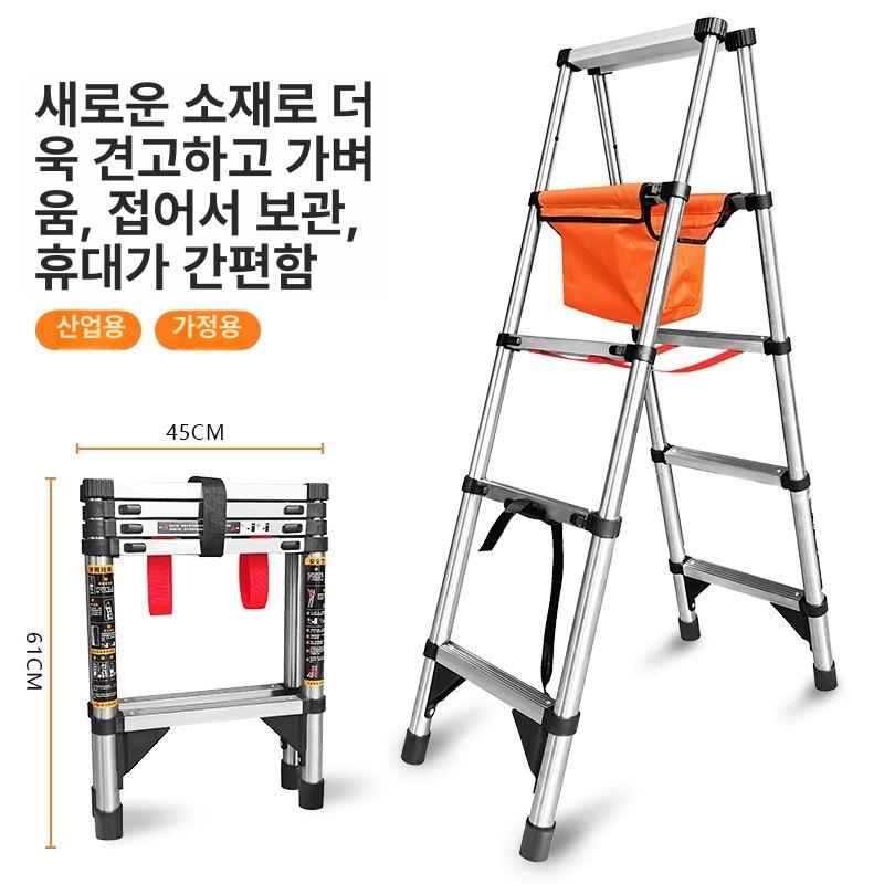 접이식 사다리 가정용 워킹 스텝 높이조절 이동식 안전발판 다목적 알루미늄 계단 - 상세 이미지 5