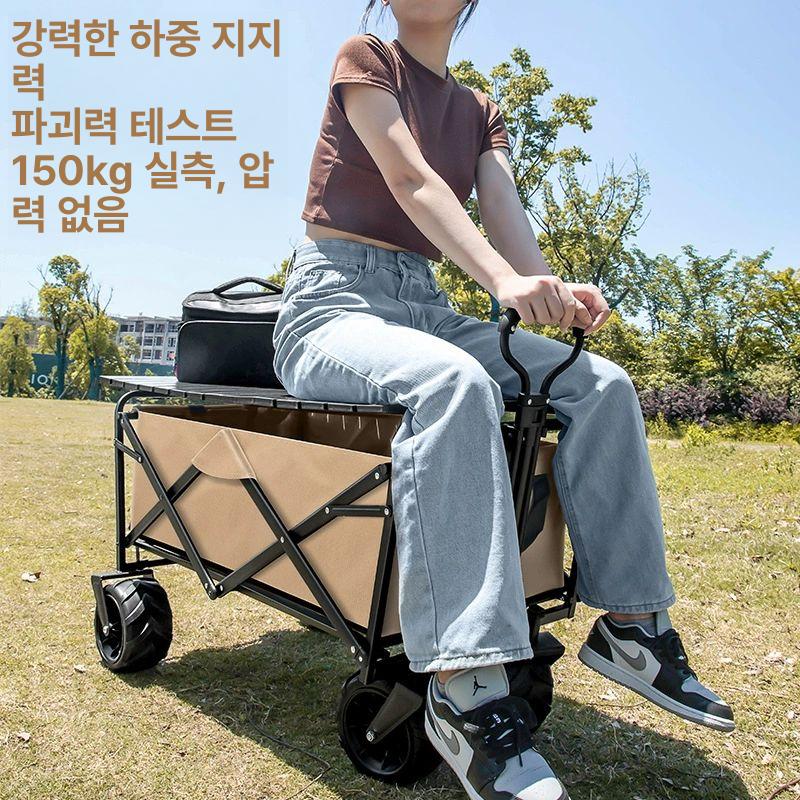 캠핑카트 수레 야외 운반 트롤리 휴대용 웨건 정원 짐 이동식 바퀴 적재 - 상세 이미지 5