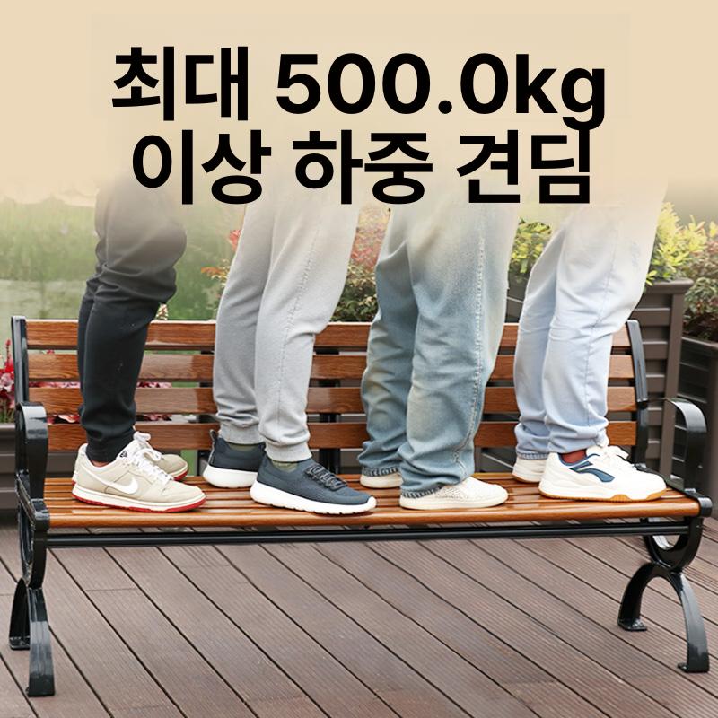등받이 평벤치 캠핑장 발코니 정원 야외용 공원벤치 맞춤 평의자 글램핑장 대기실 - 상세 이미지 2