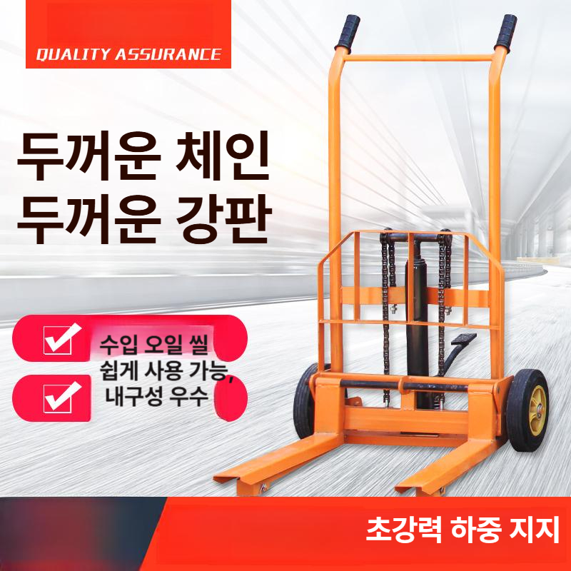 소형 지게차 수동 스태커 자키 핸드리프트 파레트 트럭 물류운반 핸드잭 이미지 6
