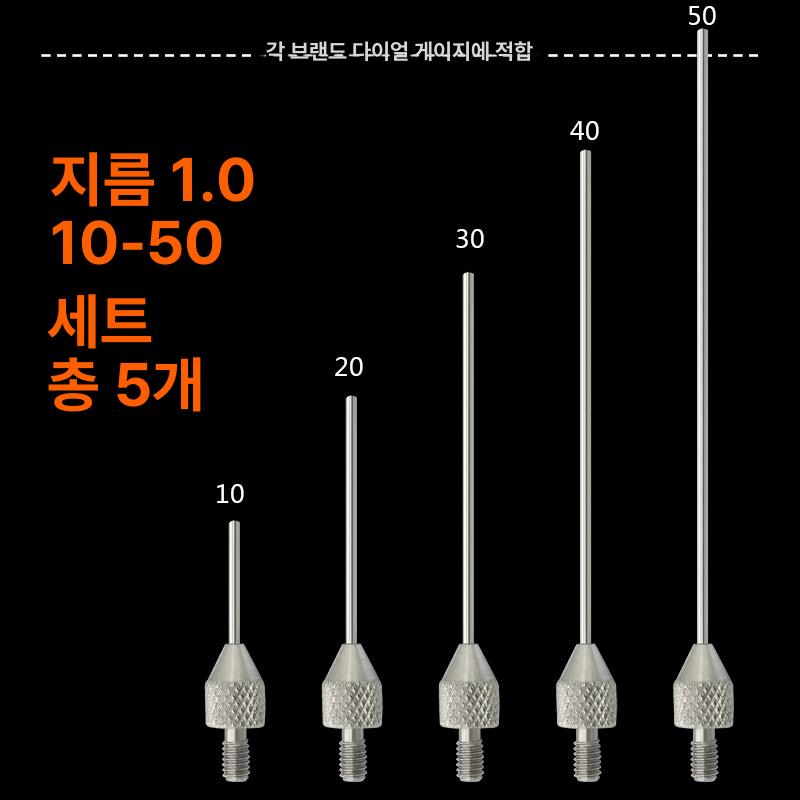 디지털 높이 측정기 대리석 깊이 게이지 목공 버니어 캘리퍼 정밀 측정 도구 세트 - 상품 이미지