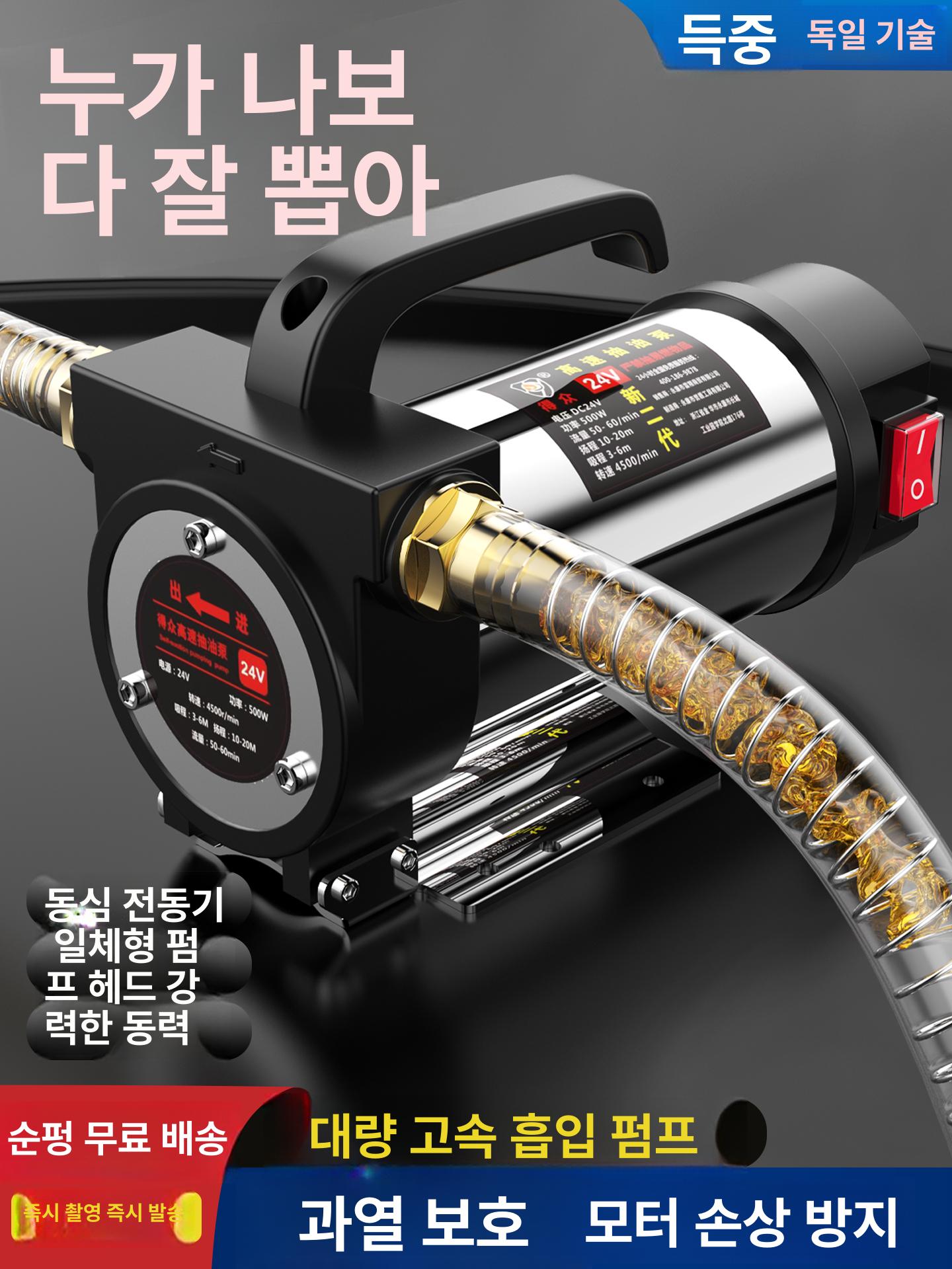 수동 약정제기 알약 타블렛 몰드 제환기 한약 분말 압축 조제 가루 제조 도구 소형 가정용 약국 약쌈지 약분쇄기 - 상세 이미지 2