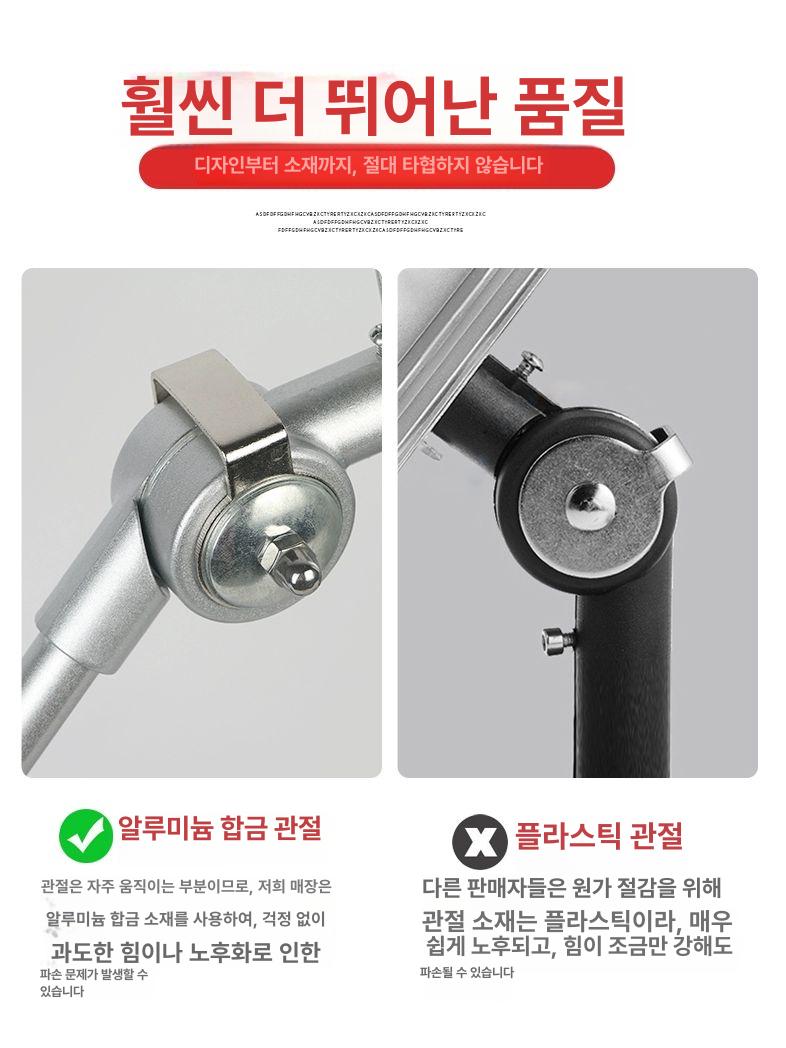 금속 클램프 조명 작업장 인더스트리 홀더 일광 베이스 산업용 라이트 스탠드 구즈넥 - 상세 이미지 3