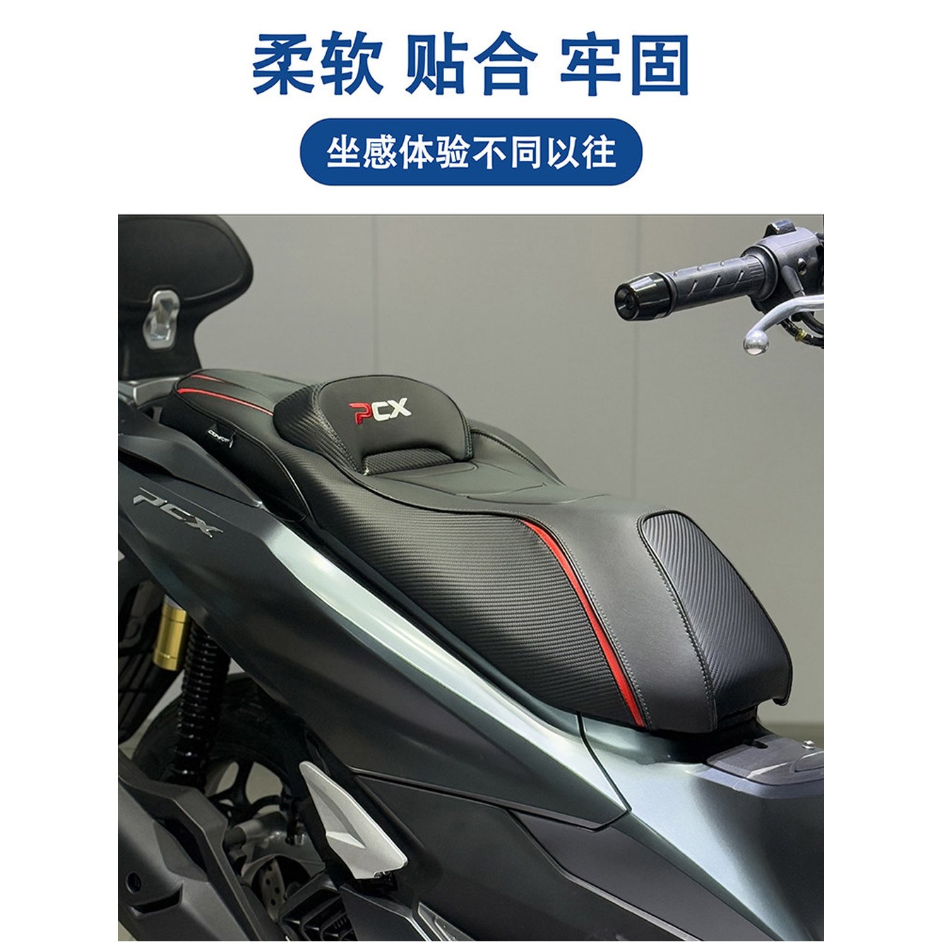 PCX125 등받이 시트 160 탠덤 전연식 모든 알루미늄 18 그레이 20년식 - 상세 이미지 2