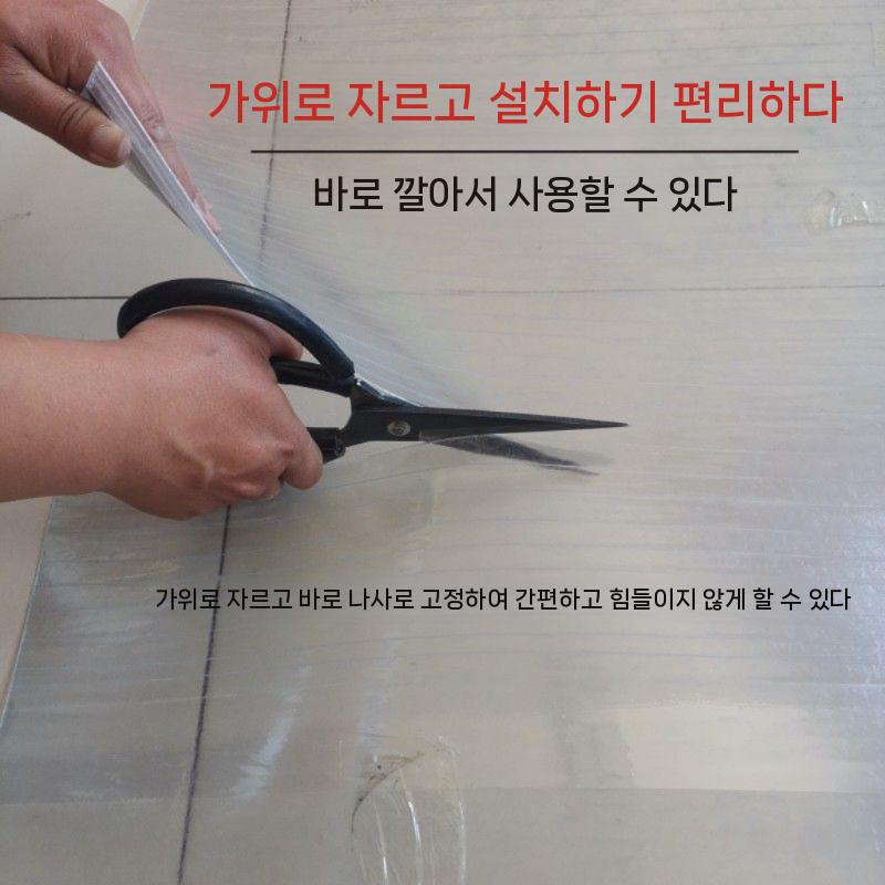 렉산골판 30미터 투명 창고 채광판 카보네이트 접이식 주차장 펜스 출입문 자바라 길이 세트 - 상세 이미지 4