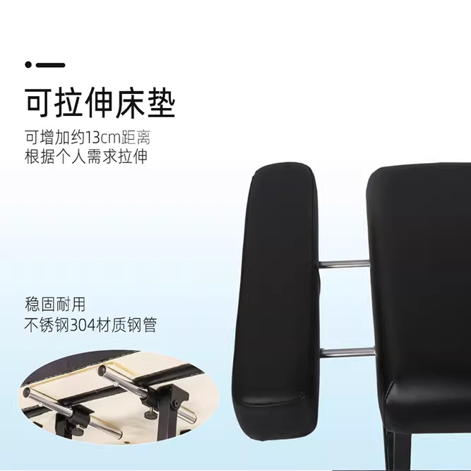 마사지 침대 미용 문신 안마 용 이동식 뷰티 베드 높이조절 - 상세 이미지 5