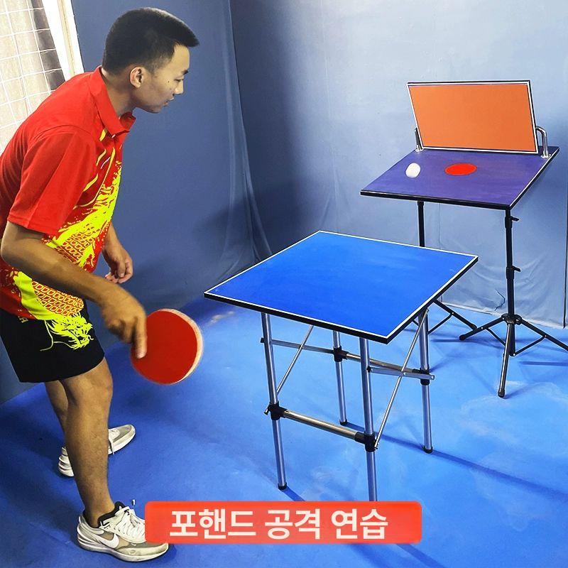 탁구 자동 반사판 셀프 연습용 트레이닝 머신 싱글 훈련 장비 실내 스매싱 리바운드 보드 - 상세 이미지 4