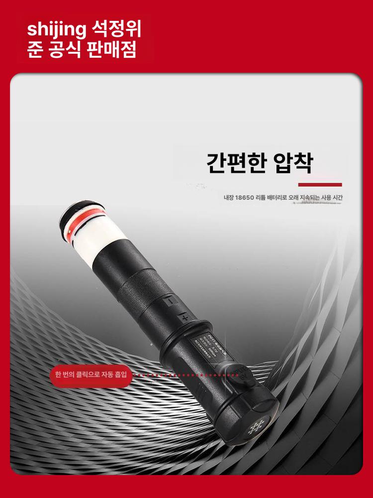 운반 유리흡착기 석션컵 진공 흡입기 리프터 산업용 타일흡착기 빨판 흡착판 압축 - 상세 이미지 3