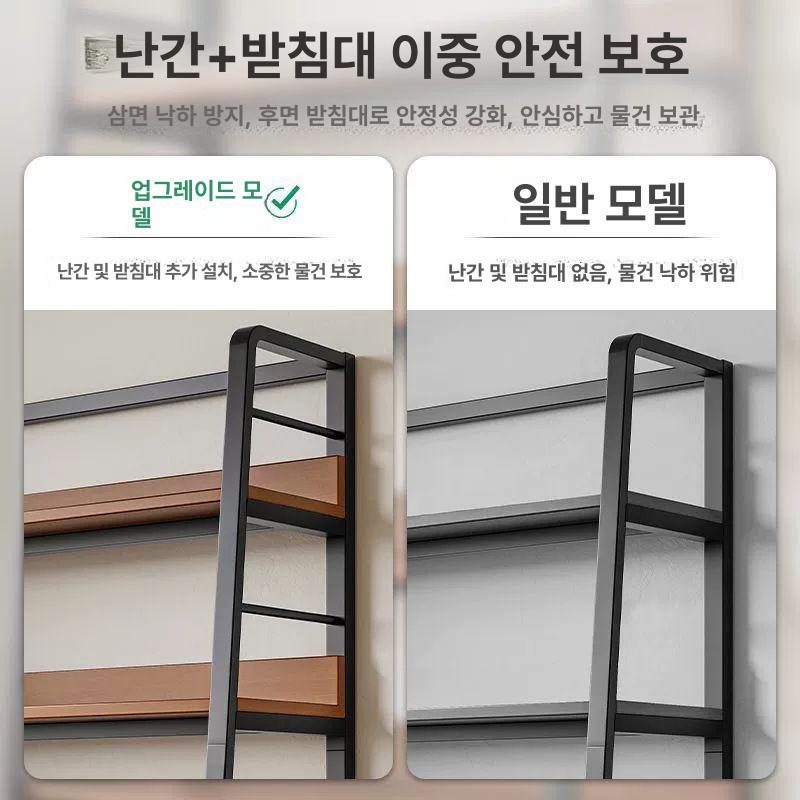 오픈형 철제 수납 선반 진열대 거실 책장 주방 팬트리 벽면 정리 스탠드 디스플레이 나무 조합 이미지 6
