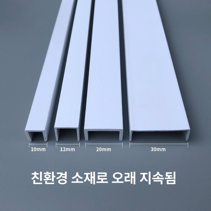 알루미늄 티타늄 합금 자동차 도어 가드 몰딩 범퍼 엣지 프로텍터 스크래치 방지 테두리 장식 - 상세 이미지 4