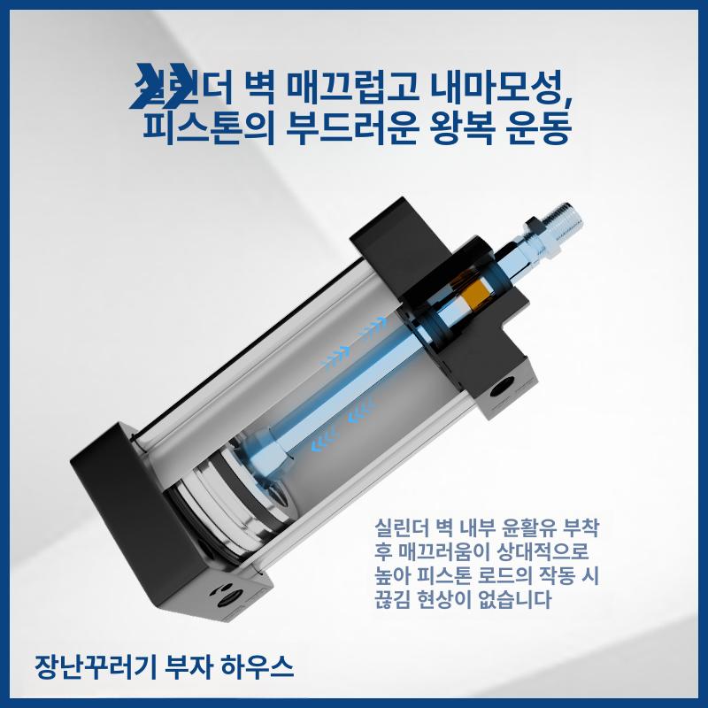 표준 에어실린더 사각 스트로크 클램프 로드 부품 산업용 가이드 공압실린더 시리즈 - 상세 이미지 4