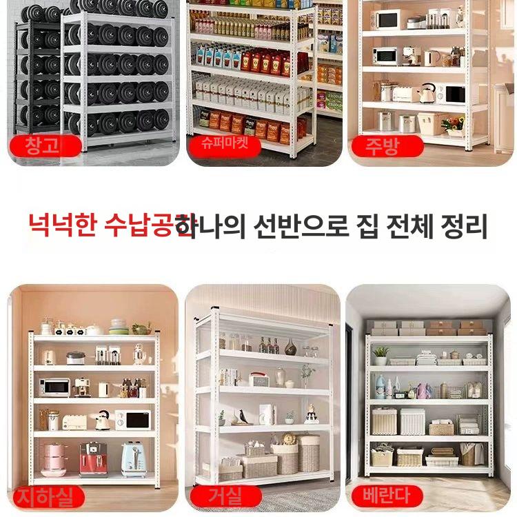 업소용 메탈랙 이동식 선반대 주방 창고 보관함 철재 수납장 진열 정리대 바퀴 부스터 가구 - 상세 이미지 4