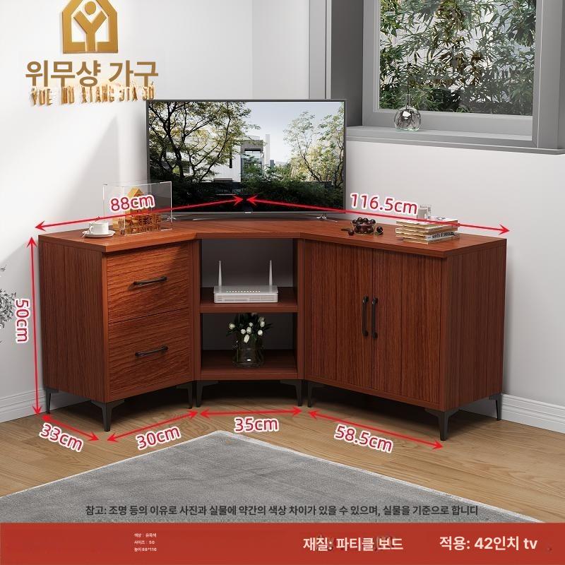 모서리 코너 수납장 티비 삼각 선반 화이트 침실 거실 캐비닛 수납 서랍 정리함 - 상품 이미지
