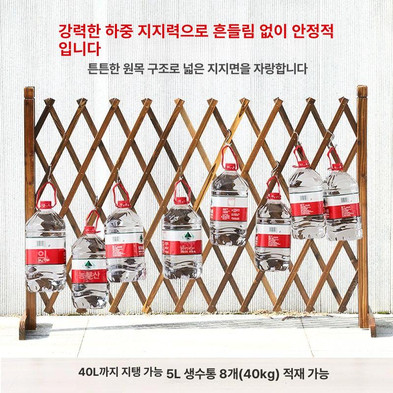 방부목 울타리 펜스 정원 야외 휀스 테라스 경계 칸막이 가림막 조경 마당 꾸미기 원예 조경자재 텃밭 - 상세 이미지 5