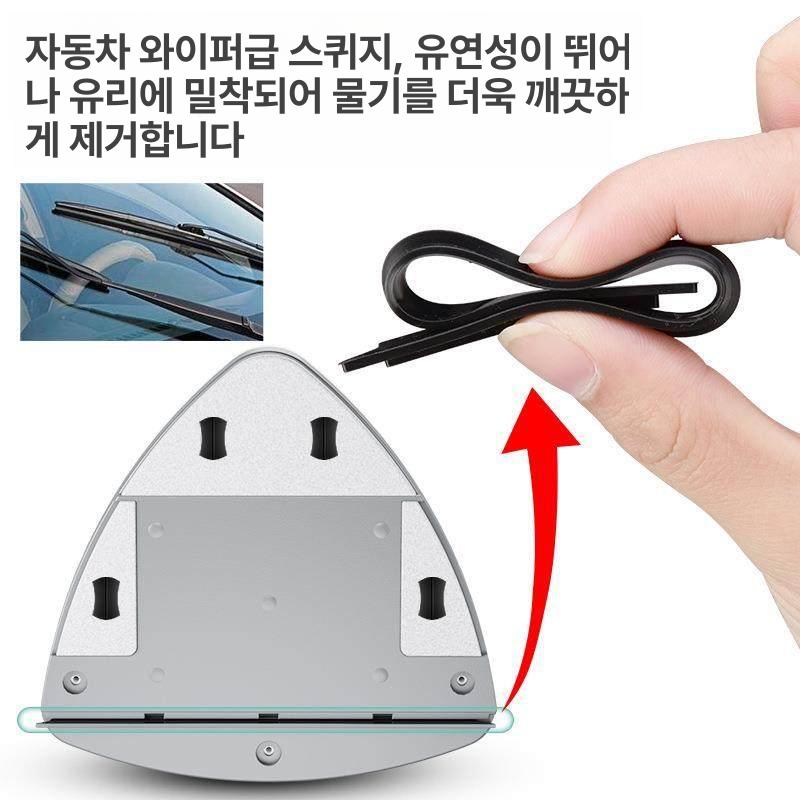 자석식 창문청소기 베란다 유리창 닦이 외창세척 아파트거실 고층창문 스퀴지 청소도구 세트 이미지 6