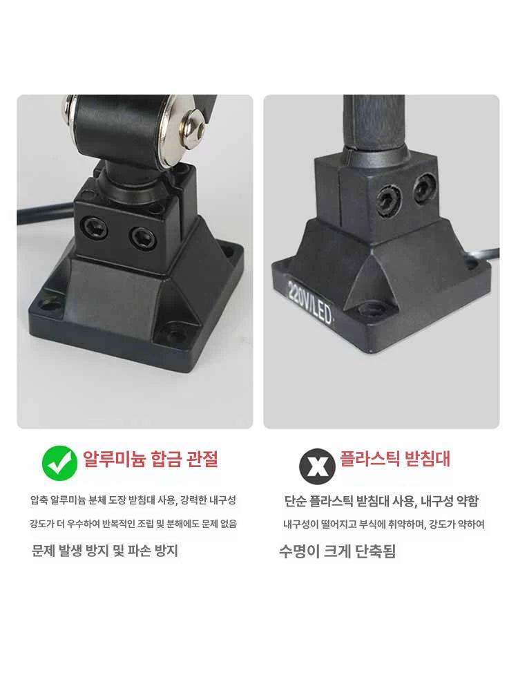금속 클램프 조명 작업장 인더스트리 홀더 일광 베이스 산업용 라이트 스탠드 구즈넥 - 상세 이미지 4