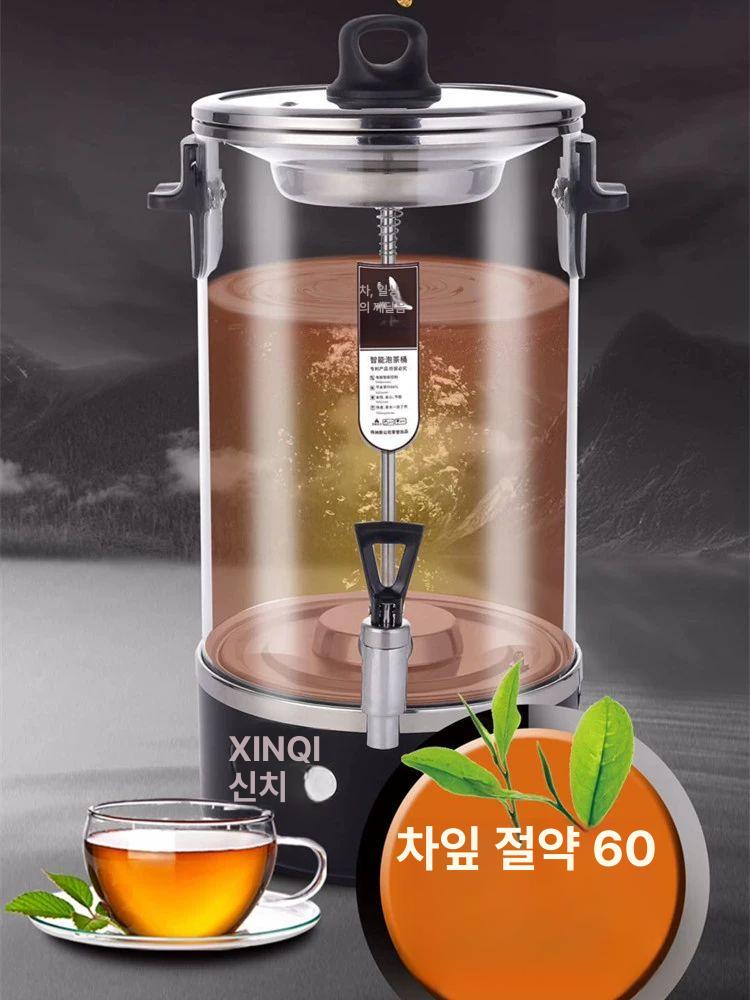 대용량 티메이커 업소용 보일러 티팟 단열 전기포트 물 찻통 끓이는 차탕기 끓는 - 상세 이미지 3