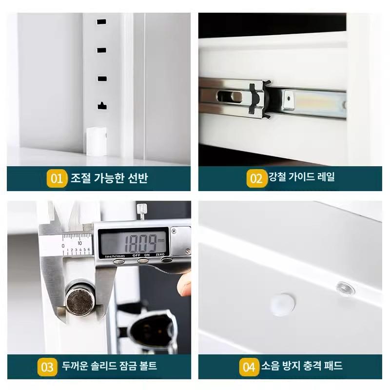 지문잠금 캐비닛 금고 보안 암호 수납 지문인식 귀중품 잠금장치 서랍 캐비넷 전자 - 상세 이미지 4