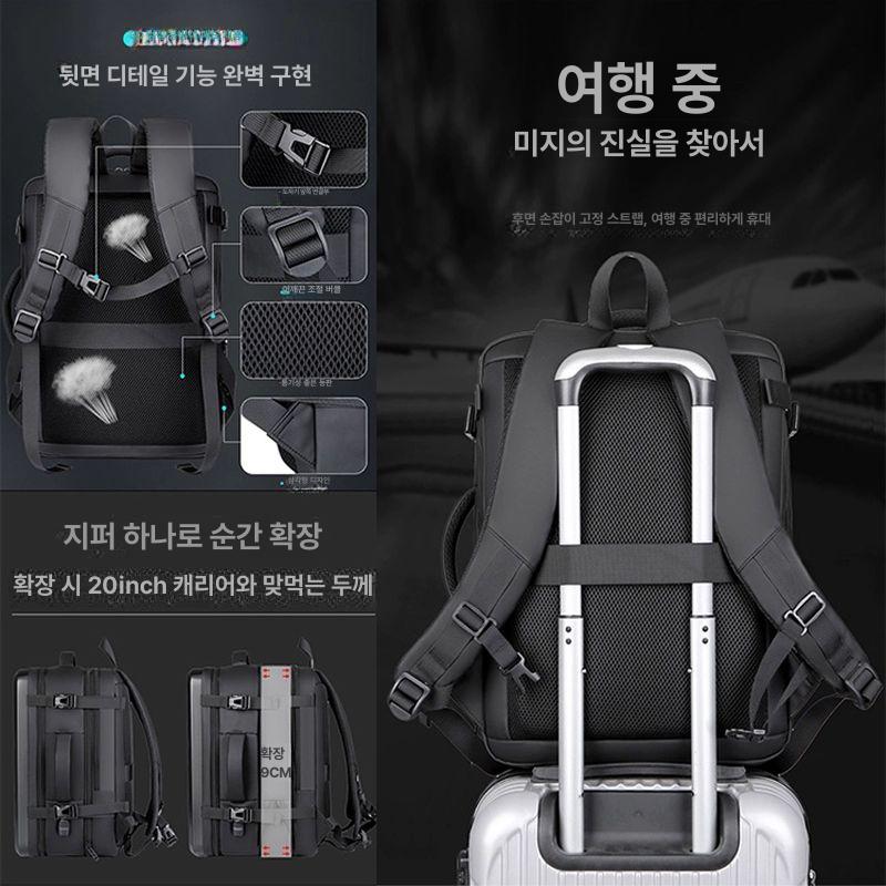 방수 백팩 하드 대형 컴퓨터 디자인 배낭 여행용 비즈니스 노트북 캐리어 방지 스포티 - 상세 이미지 3