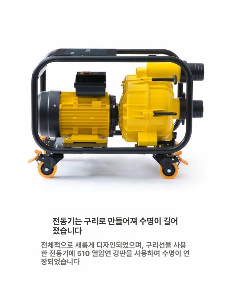 고압 물청소기 가정용 휴대용 세척기 강력한 분사 청소 도구 실내외 겸용 컴팩트 - 상세 이미지 5