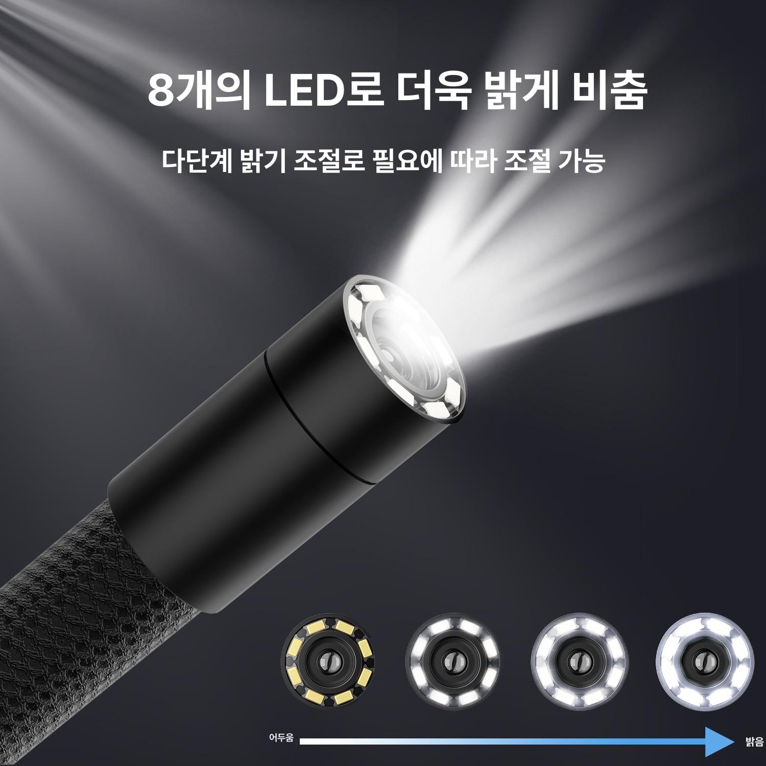 고화질 배관내시경카메라 누수 파이프 하수도 검사 정비 막힘 수리 점검 하수관 - 상세 이미지 4