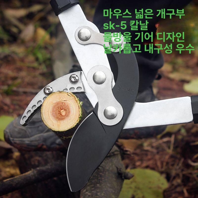 두꺼운 전지가위 양손 나무가위 분재 절단기 조경 전정가위 날 정원용 강력 고지가위 - 상세 이미지 4