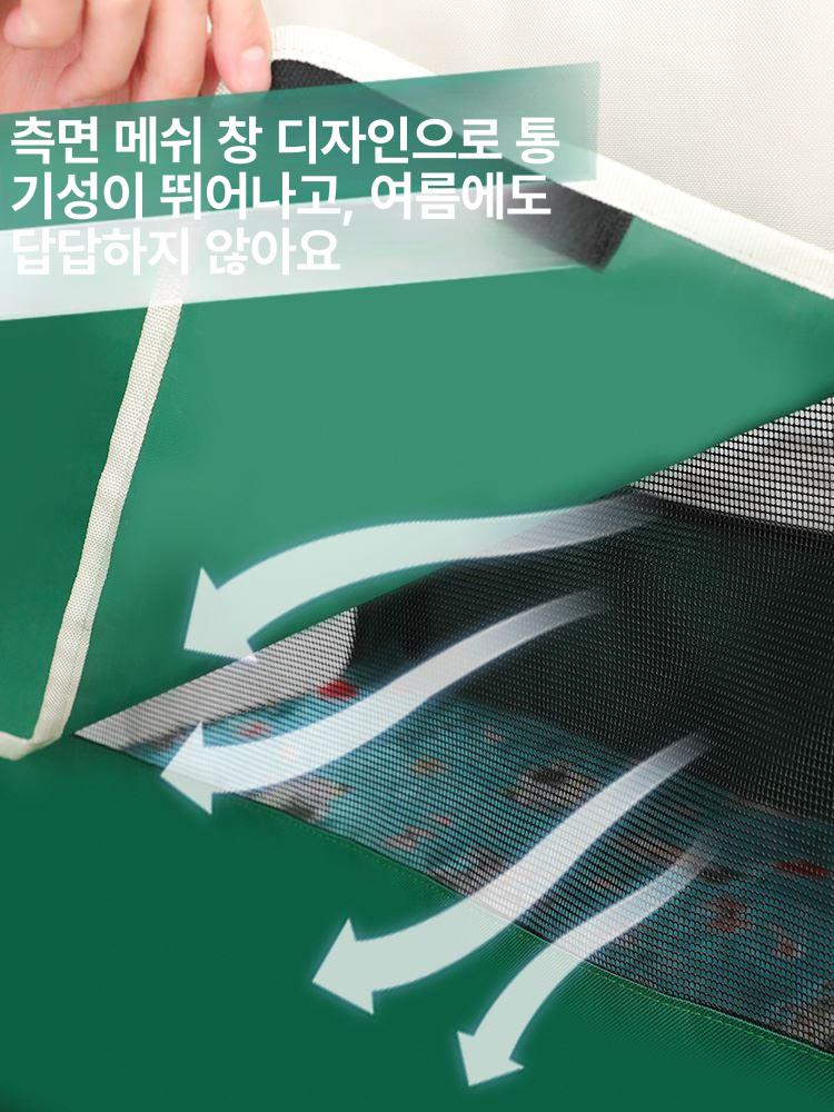 반려동물 그늘막 접이식 은신처 캐노피 차양막 캠핑 안전 애견텐트 야외용 케노피 - 상세 이미지 4