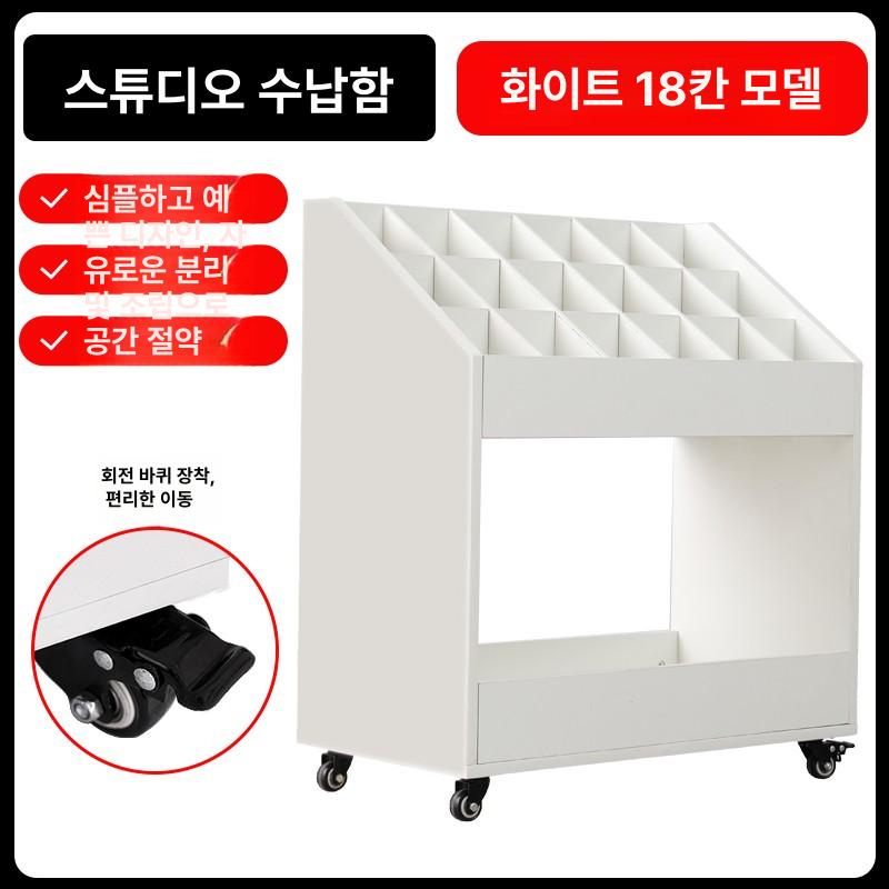 스튜디오 수납함 정리대 선반 정리함 랙 캐비닛 꽂이 케이스 삼각대보관함 서랍 - 상세 이미지 2
