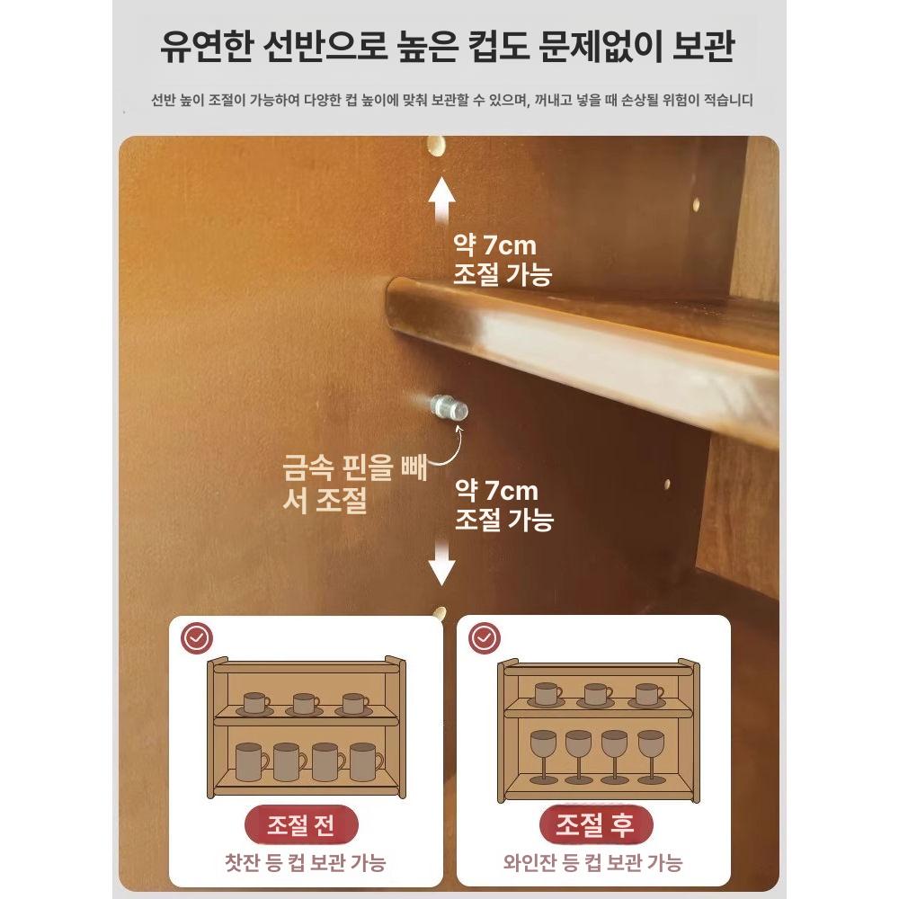 원목 디스플레이 선반 거실 진열대 벽면 수납장 카페 인테리어 감성 소품 장식 미닫이문 쇼케이스 - 상세 이미지 5
