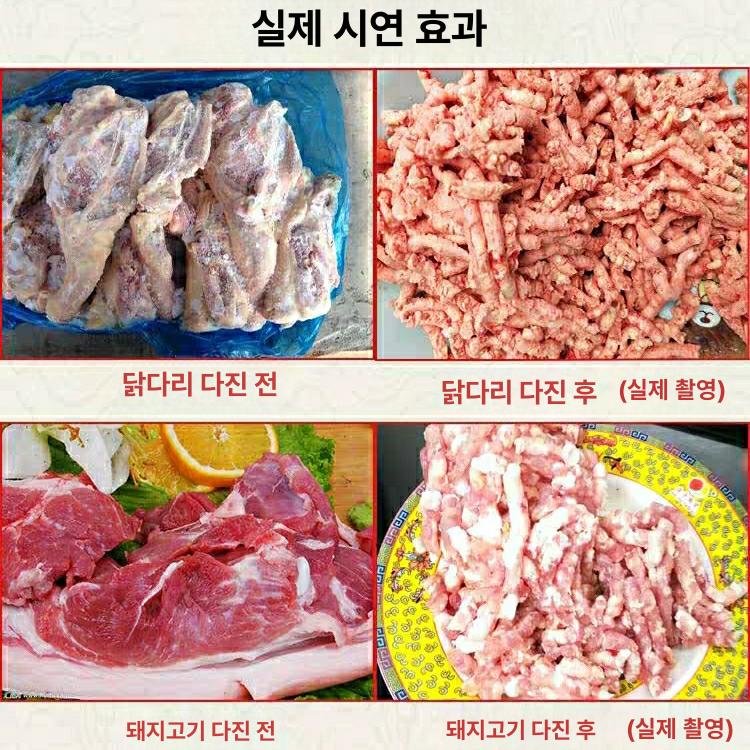 채소 수동분쇄기 고추 주방 고기 만능 마늘다지기 야채다짐기 마늘분쇄기 - 상세 이미지 3