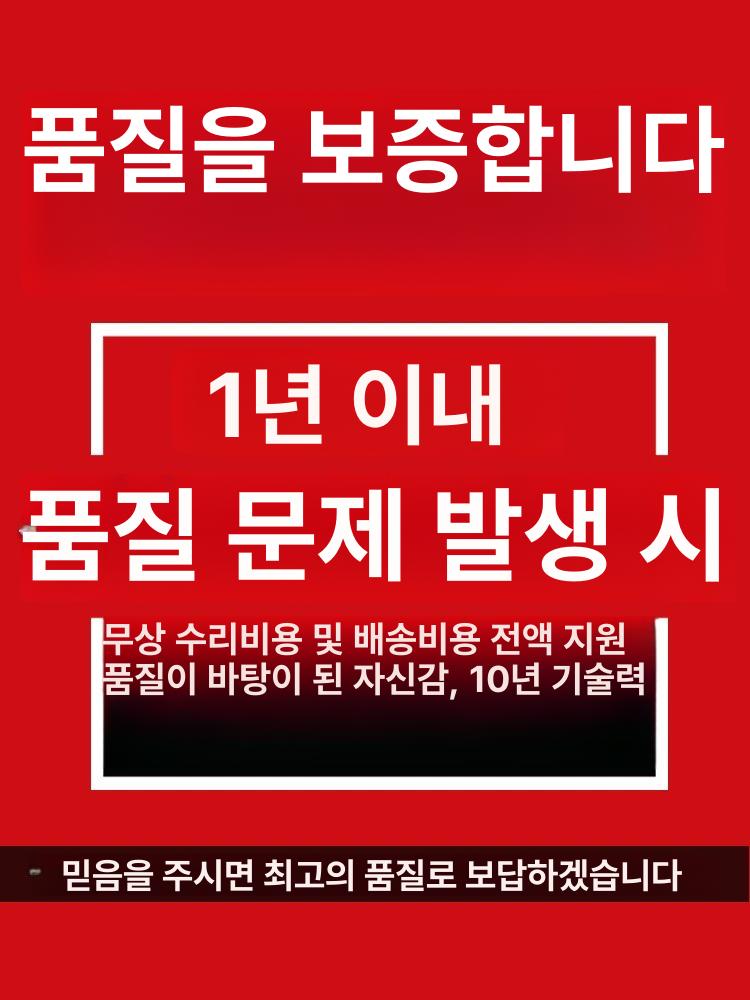 폐유받이 오일드레인 정비소 펌프 석션기 카센터 흡입기 추출기 교환 엔진오일받이 - 상세 이미지 5