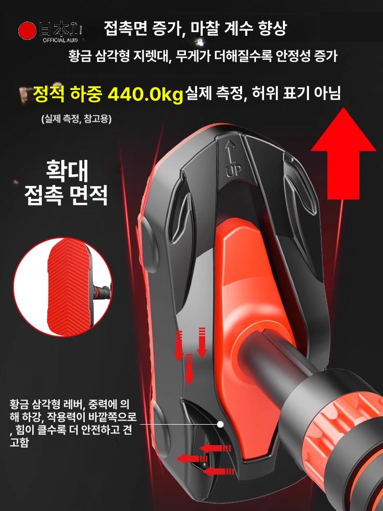 복도 턱걸이바 풀업바 홈트 헬스 도어 이중 지지대 홈짐 풀업운동기구 간이 그립 - 상세 이미지 3