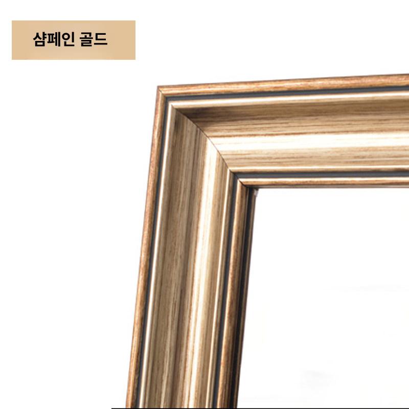 벽거울 사각형 우드프레임 골드 현관 거실 인테리어 대형 장식 미러 홈데코 - 상품 이미지