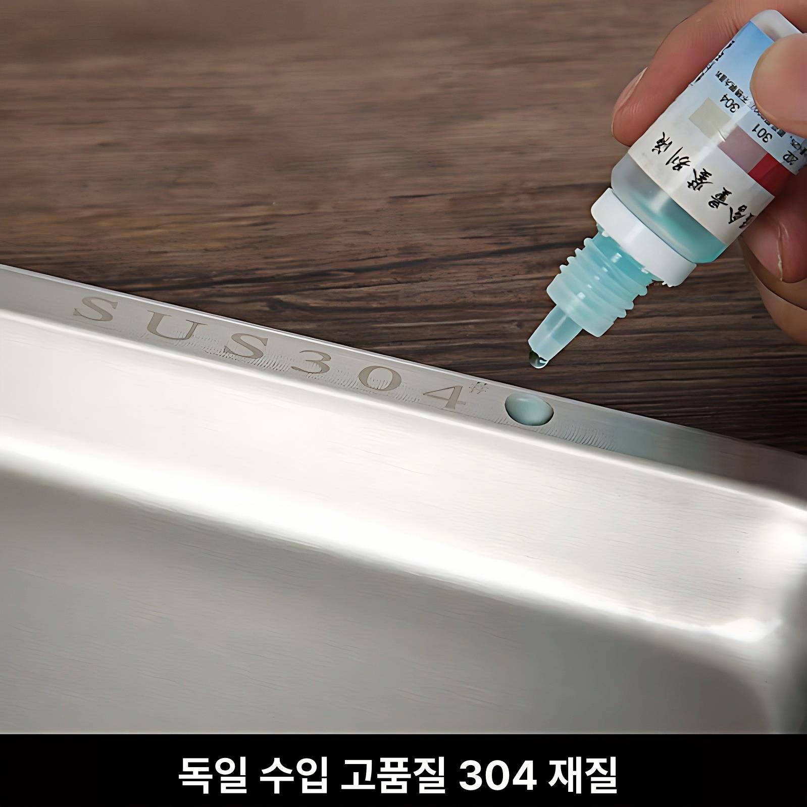 스텐레이 카페업소용 서빙트레이 대형쟁반 식당용 업소용쟁반 급식실 단체급식 주방용품 - 상세 이미지 2