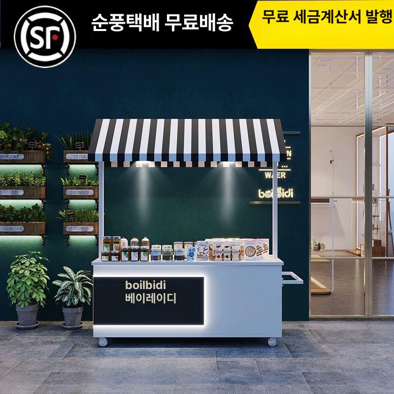 철제 진열대 야시장 노점 선반 간이 이동식가판대 바퀴형 행사매대 벼룩시장 진열매대 - 상세 이미지 3