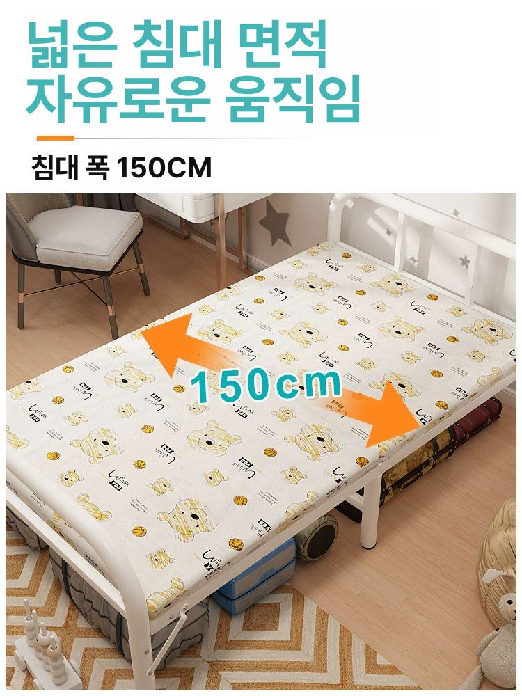 싱글 침대 접이식 철제 프레임 좁은방 공간활용 자취방 원룸 간편조립 휴대용 저상 침대 - 상세 이미지 4