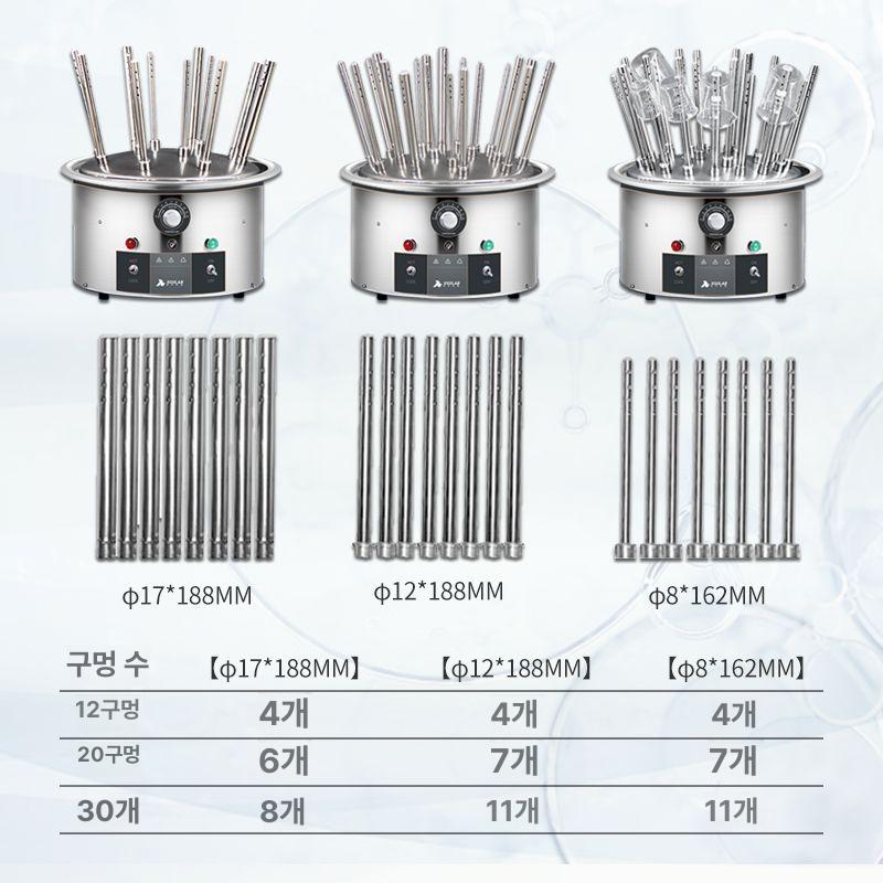 실험실용 자동 초자 건조대 스테인리스 스틸 랙 건조기 내열성 - 상세 이미지 2