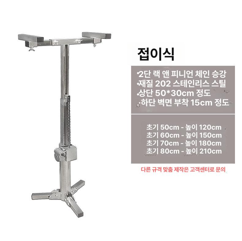 스텐 브래킷 고하중 벽고정 벽선반브라켓 튜브 선반지지대 사각파이프 받침대 거치대 - 상세 이미지 5