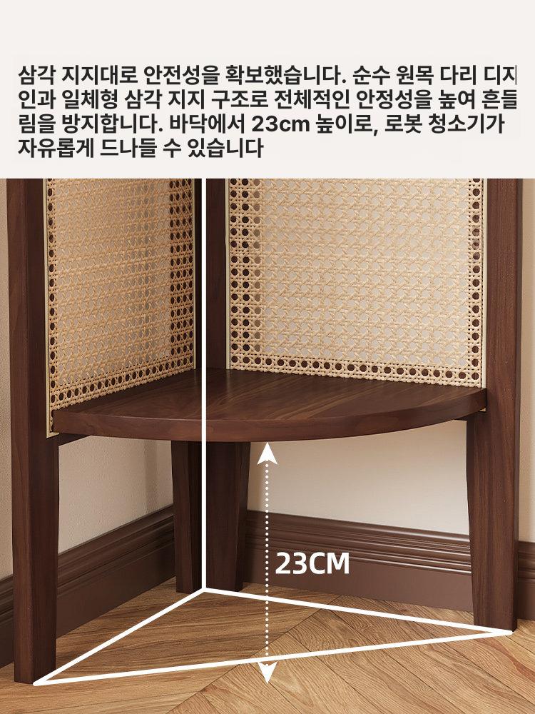 코너 수납장 라탄 틈새 사이드 월넛 위커 빈티지 선반 원목 진열장 캐비넷 - 상세 이미지 5