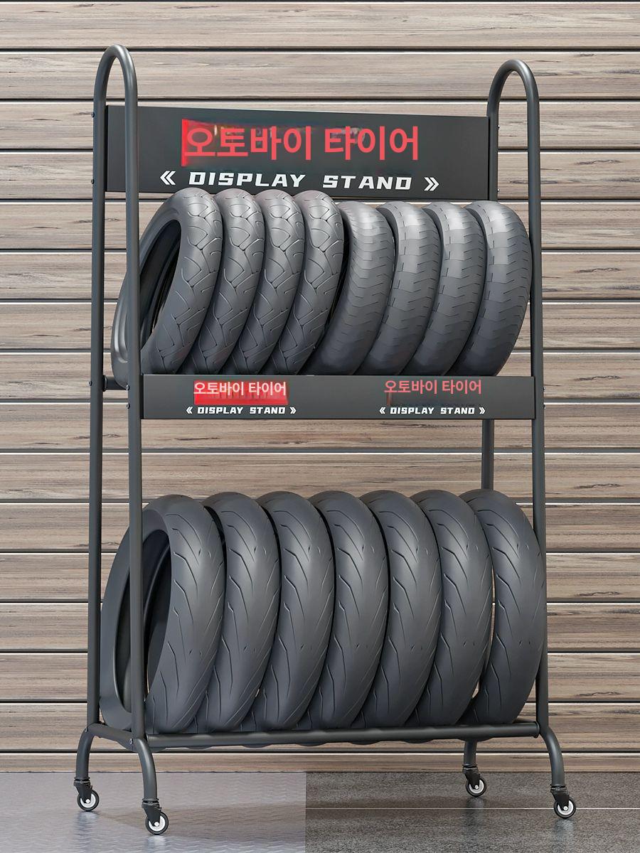 산업용 메탈랙 강철 수납 선반대 창고 정리 수평 보관함 카고 스토리지 거치대 진열 디스플레이 - 상세 이미지 3