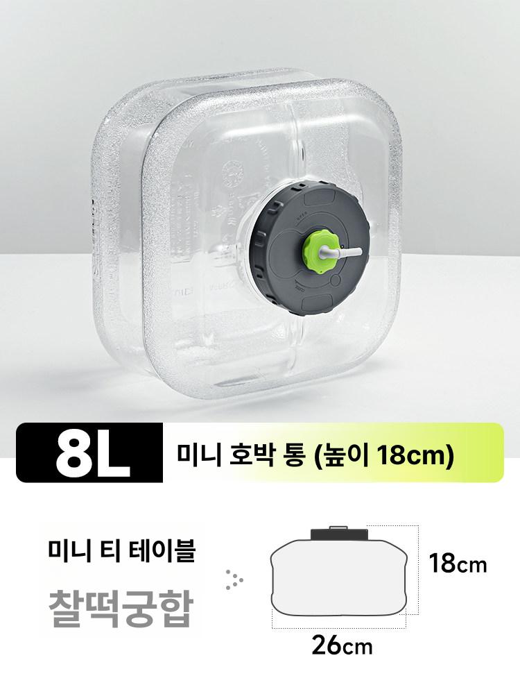 대용량 물통 납작한 직사각형 물탱크 식수통 물저장 뚜껑 식수보관 이미지 6