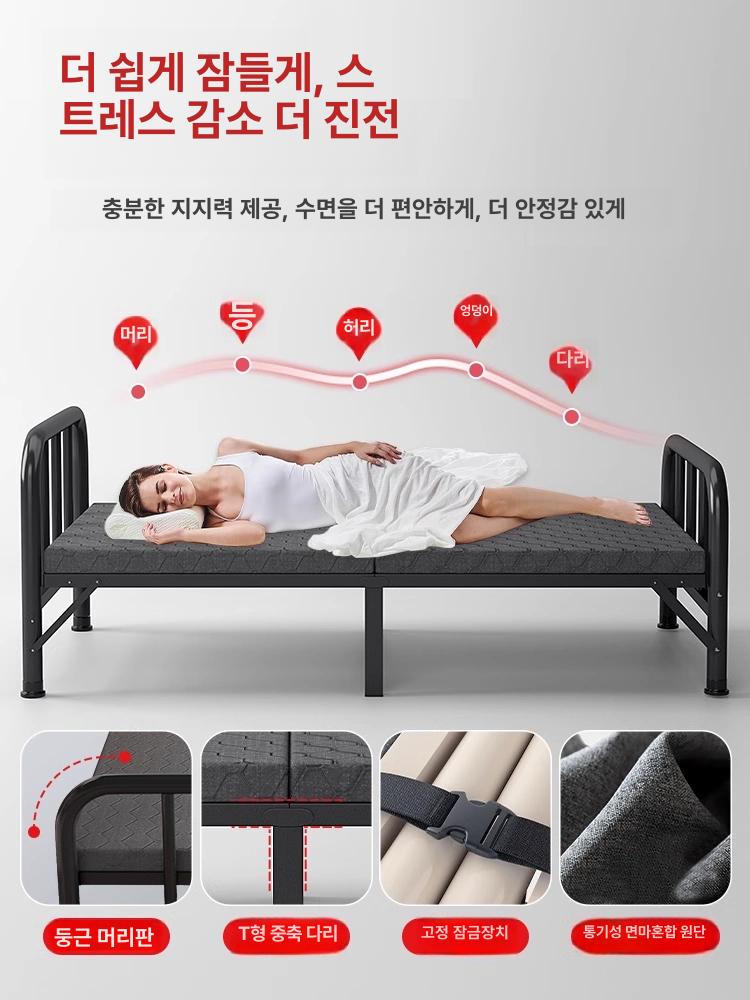 경량 폴딩 캠핑침대 야외 휴대용 낚시침대 들것 접이식 야전 침구 포장마차 매트 - 상세 이미지 2