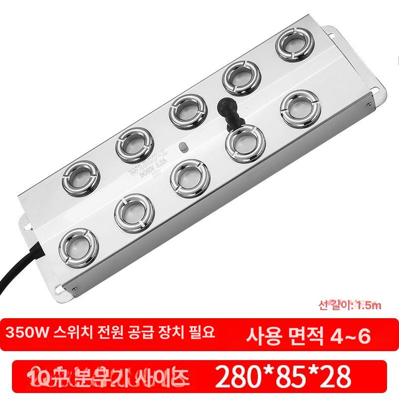 연무기 제조기 안개 발생기 미스트 헤드 스프레이 분수 분무 대용량 포그 - 상품 이미지
