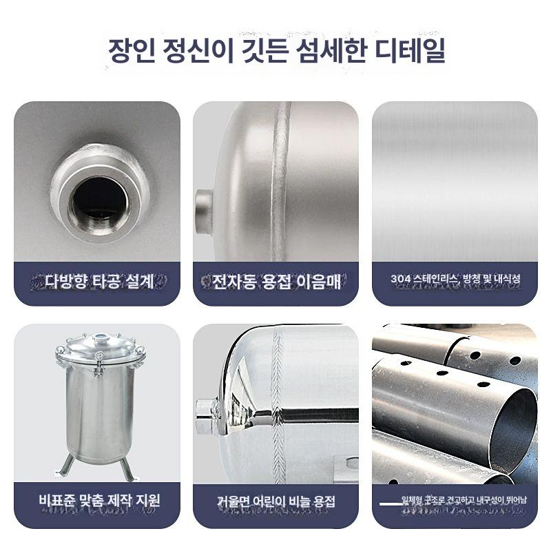 에어리시버탱크 공기압축기 공기통 보조통 수직 수평 펌프 공압 - 상세 이미지 4