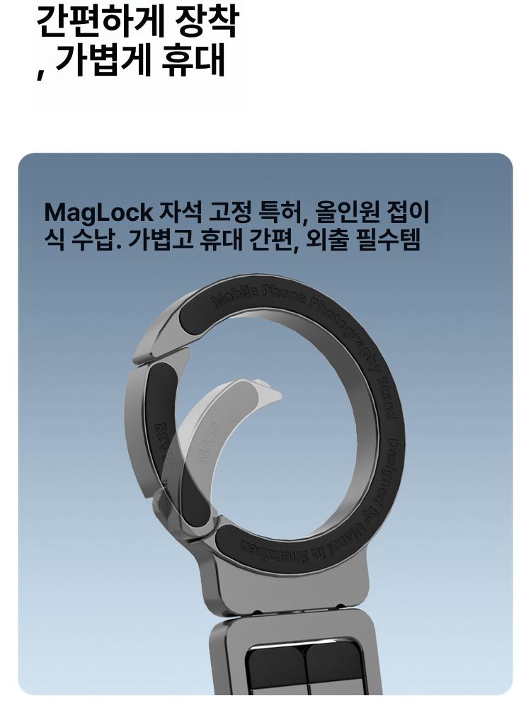 휴대폰 셀카봉거치대 핸들 셀피스틱 셀카스틱 스탠드 크기 클램프 촬영용거치대 - 상세 이미지 4