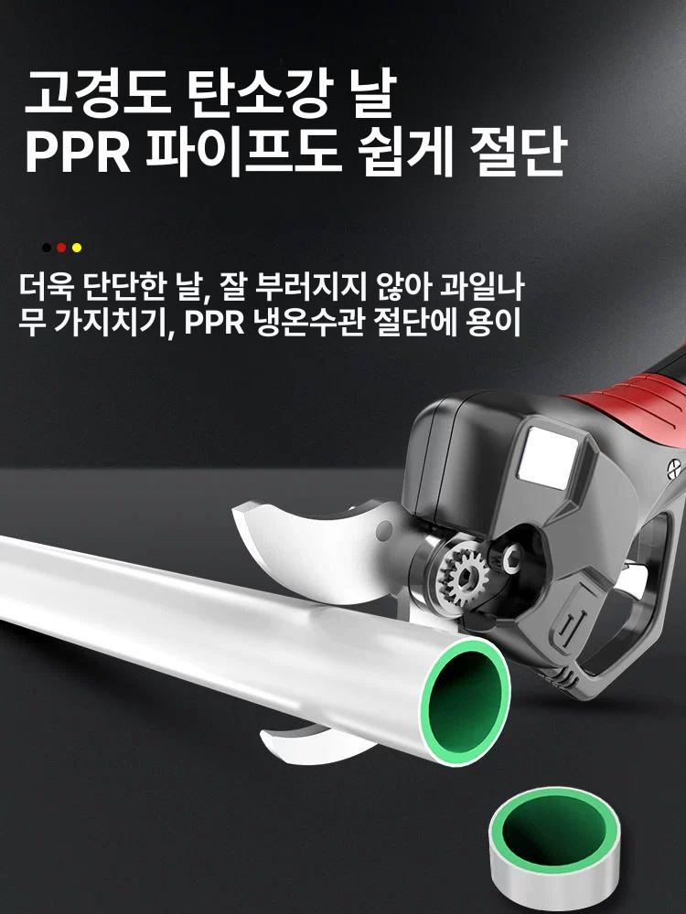 충전식 전동가위 강력 과수 원예가위 원예용 전동전지가위 가지 가정용 리튬 배터리 - 상세 이미지 2