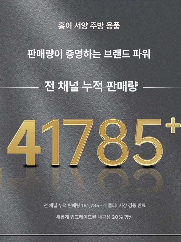 어묵탕 어묵조리기 대용량기계 중탕기 오뎅기계 오뎅탕 삶는기계 전기오뎅기 사각 - 상세 이미지 5