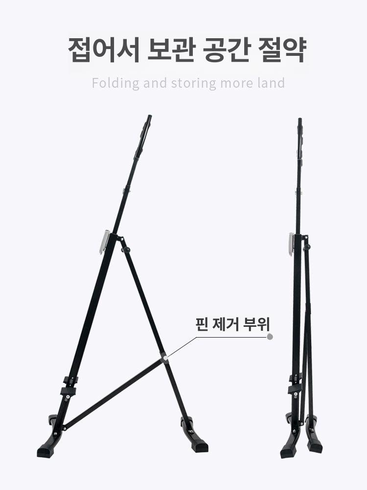 클라이머 머신 스텝밀 계단오르기 스테퍼 헬스 하체 허벅지 피트니스 런닝 - 상세 이미지 4