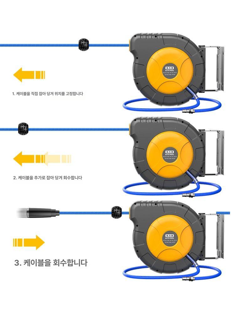 리와인더 자동권취기 에어호스 공압 고압 파이프 자동릴 에어릴 에어라인 드럼 거치대 - 상세 이미지 4