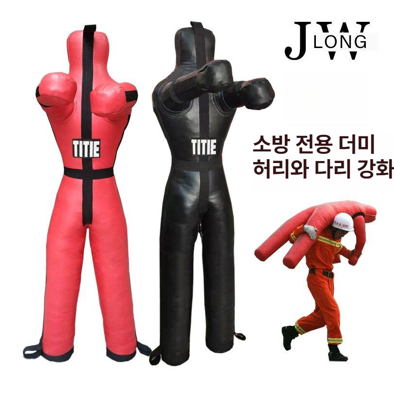 격투기 트레이닝 더미 인형 펀칭백 레슬링 그래플링 주짓수 유도 복싱 연습용 대형 모형 샌드백 훈련 기구 - 상세 이미지 3